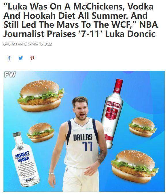 【早报】红军客场逆转圣徒！把冠军悬念留到最后！