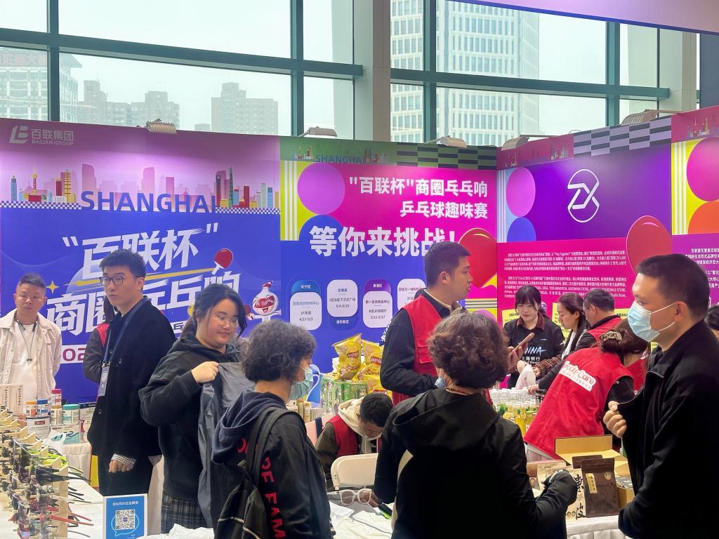 当乒乓跃入商圈,这张文商旅体展的答卷有了参考答案