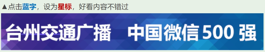 西甲
